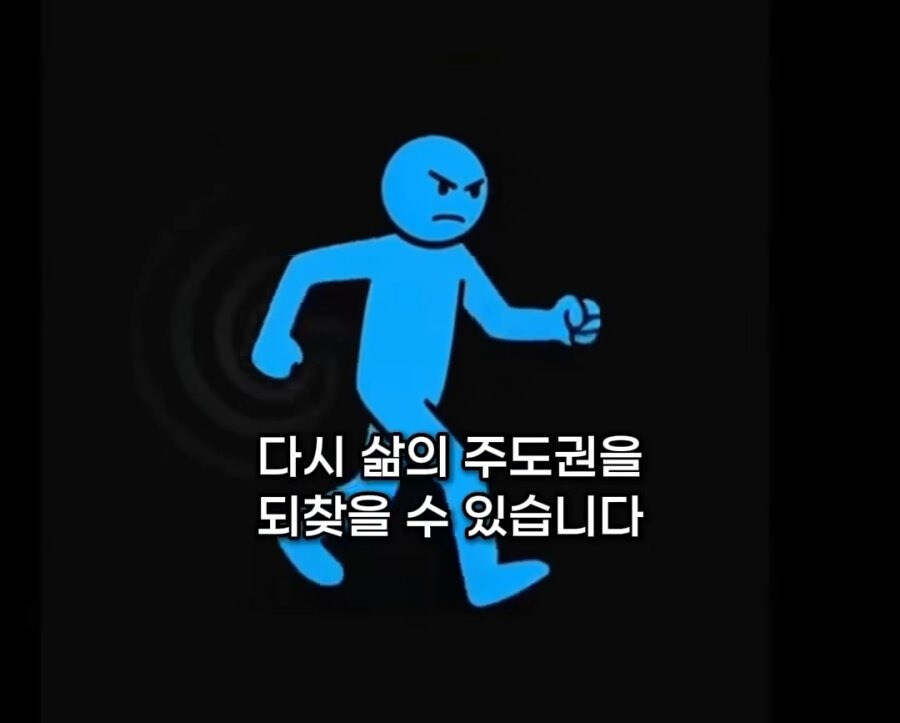 집에 있으면 우울해질 뿐입니다, 나가세요_28.jpg