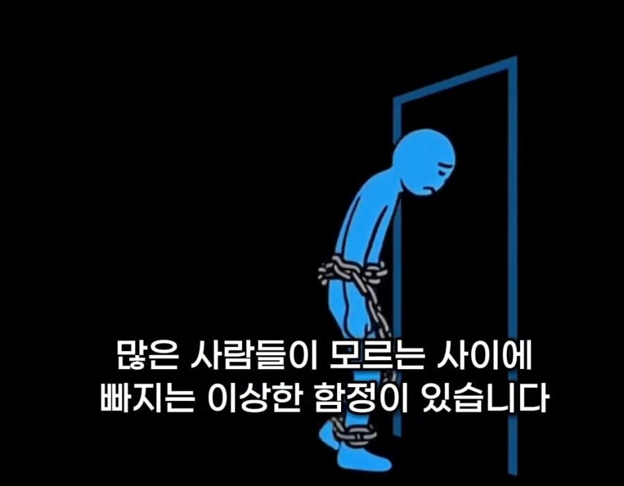 집에 있으면 우울해질 뿐입니다, 나가세요_2.jpg