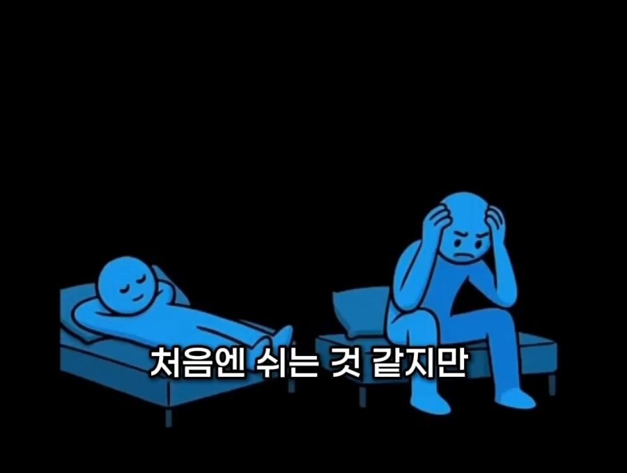 집에 있으면 우울해질 뿐입니다, 나가세요_5.jpg