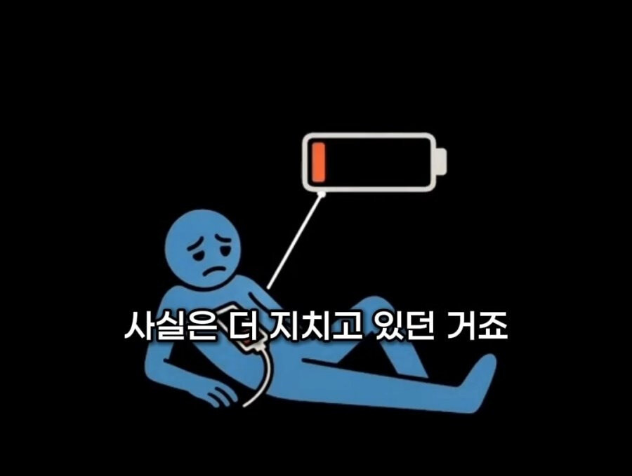집에 있으면 우울해질 뿐입니다, 나가세요_8.jpg
