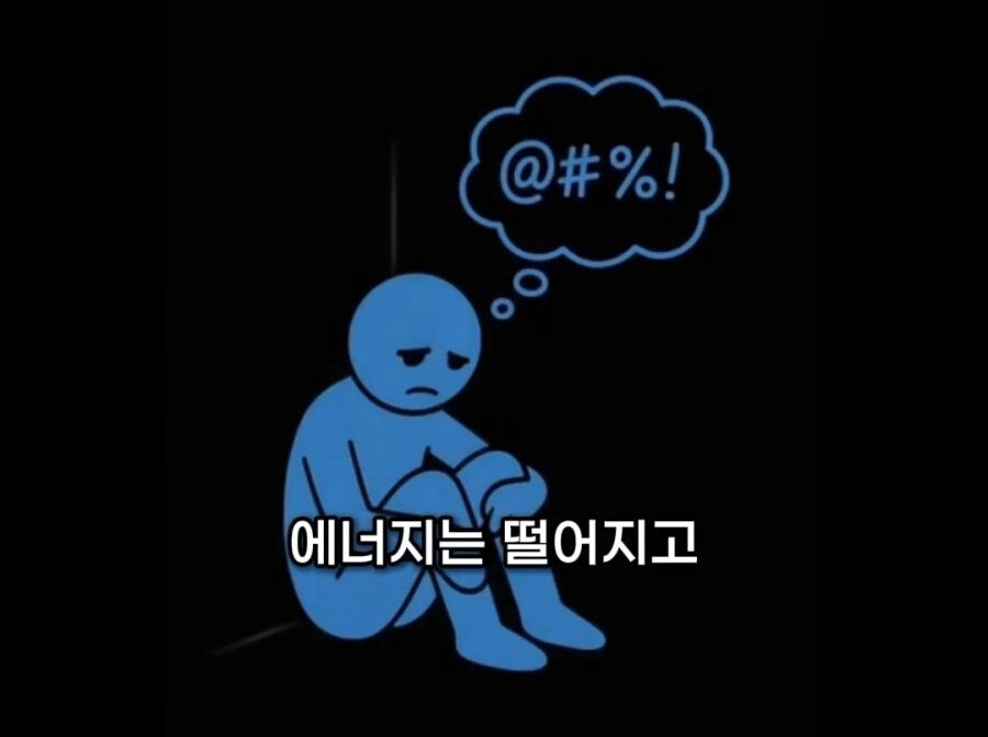집에 있으면 우울해질 뿐입니다, 나가세요_9.jpg