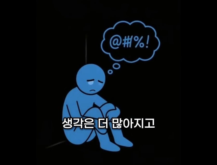 집에 있으면 우울해질 뿐입니다, 나가세요_10.jpg
