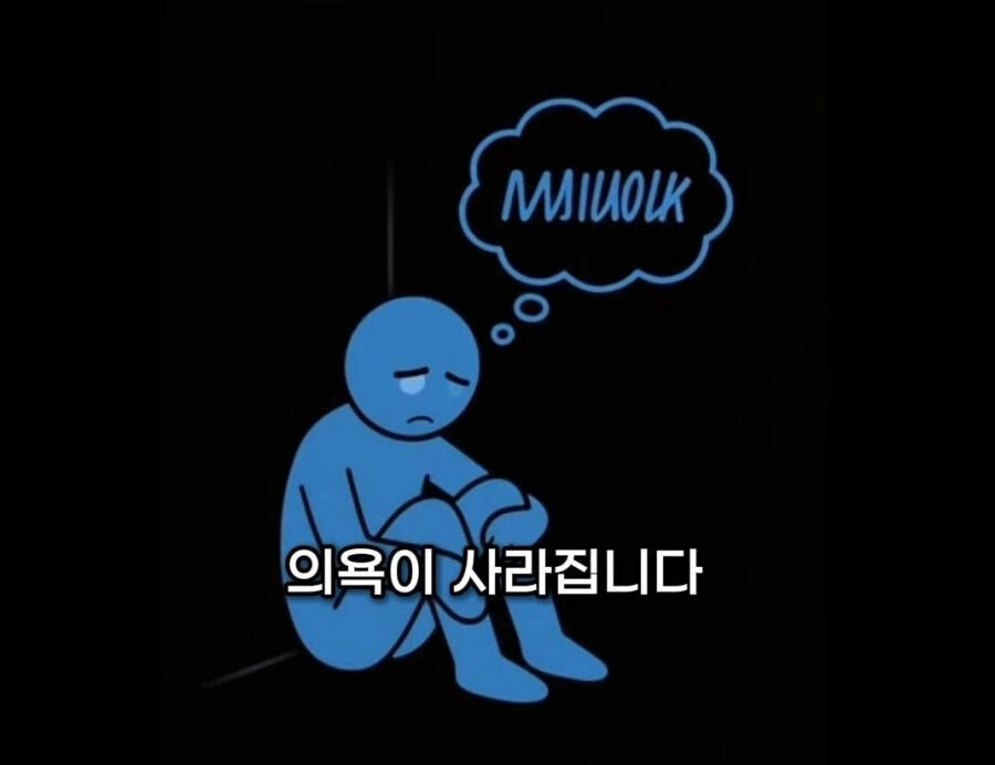 집에 있으면 우울해질 뿐입니다, 나가세요_11.jpg