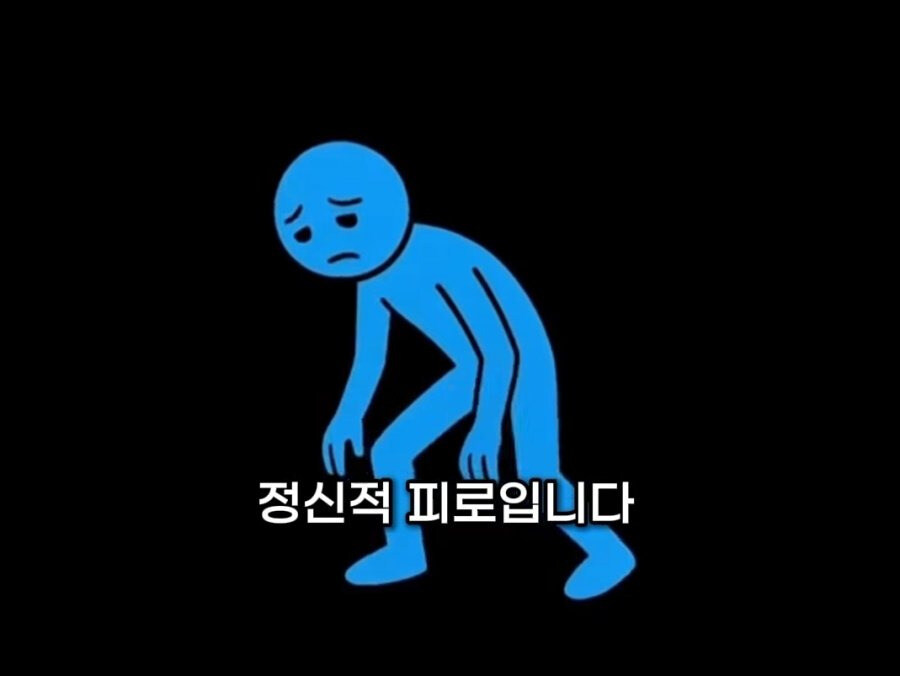 집에 있으면 우울해질 뿐입니다, 나가세요_12.jpg