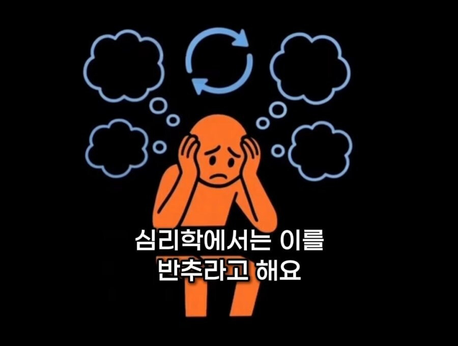 집에 있으면 우울해질 뿐입니다, 나가세요_13.jpg