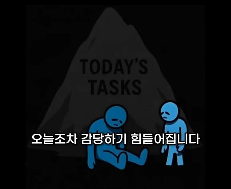 집에 있으면 우울해질 뿐입니다, 나가세요_16.jpg