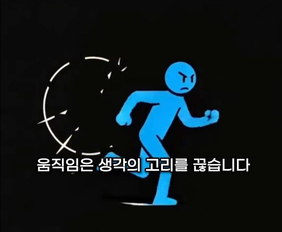집에 있으면 우울해질 뿐입니다, 나가세요_19.jpg