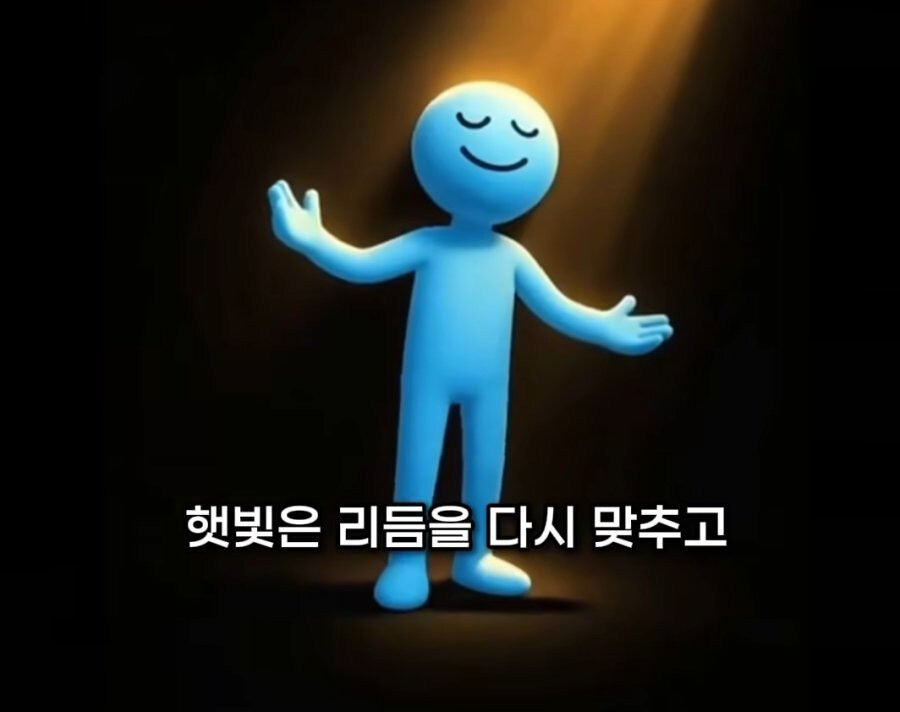 집에 있으면 우울해질 뿐입니다, 나가세요_20.jpg