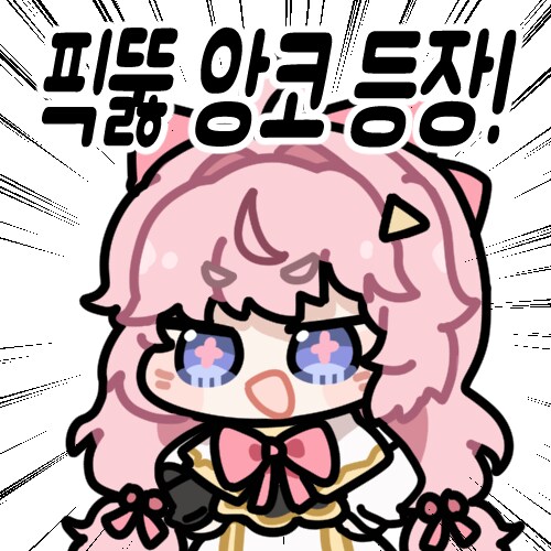 생각외로 자영업자들이 짜증나 한다는것.jpg_4.png