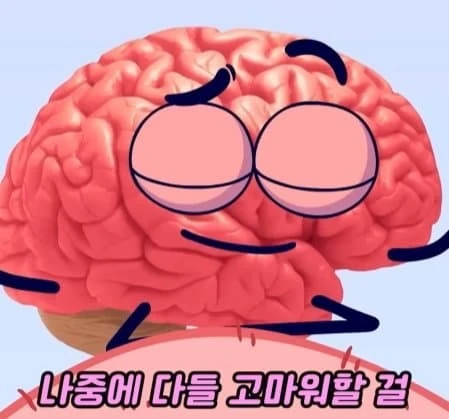36시간 단식이 몸에 좋은 이유_8.webp