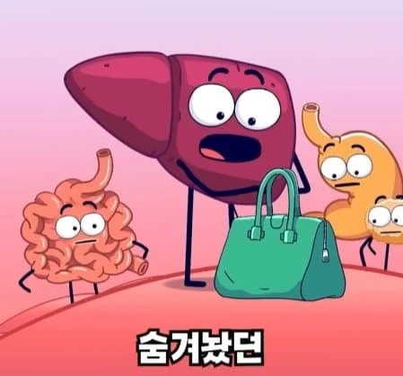 36시간 단식이 몸에 좋은 이유_19.webp