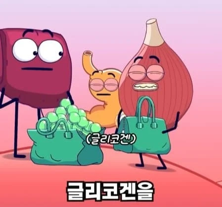 36시간 단식이 몸에 좋은 이유_20.webp
