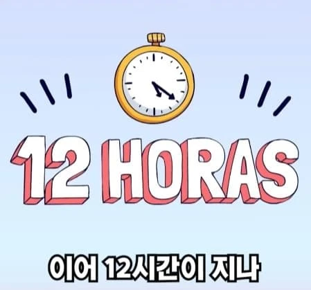 36시간 단식이 몸에 좋은 이유_23.webp