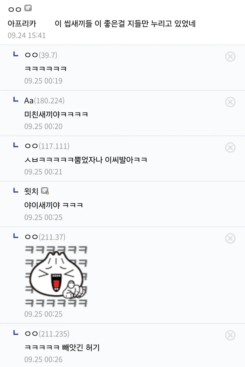 36시간 단식이 몸에 좋은 이유_50.webp