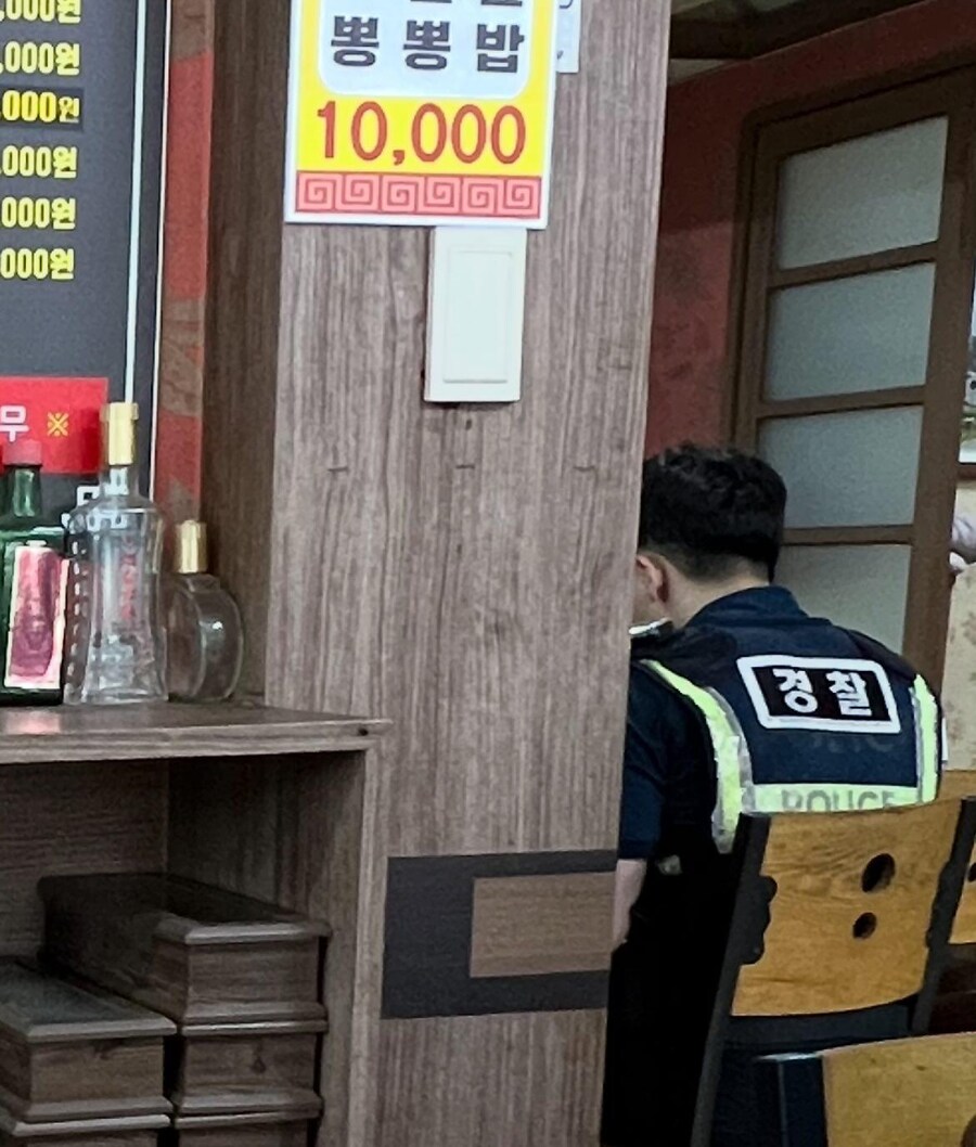 등잔 밑이 어두운 이유_1.jpg