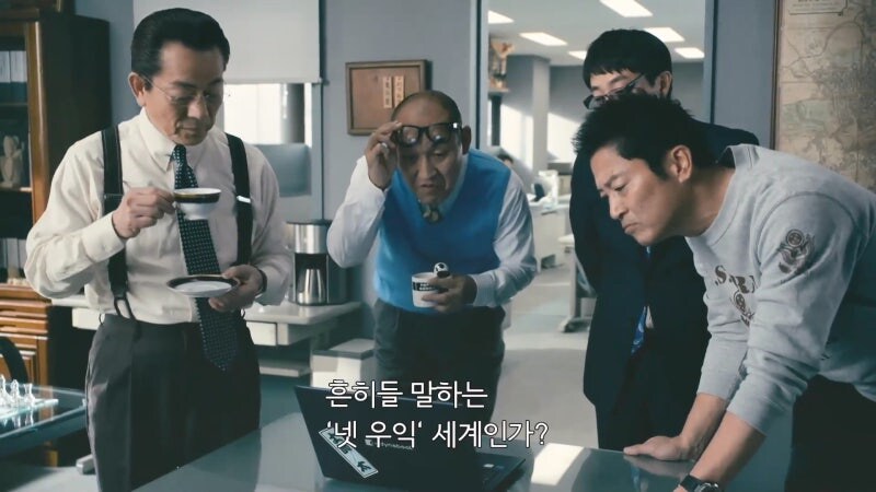 일본 넷우익들이 원하는 일본의 미래_11.jpg