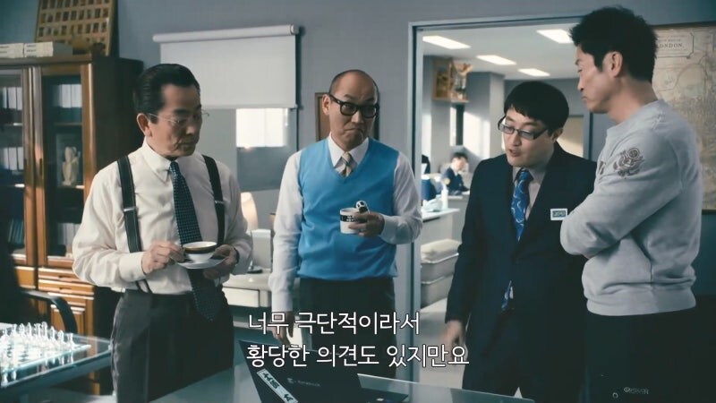 일본 넷우익들이 원하는 일본의 미래_14.jpg