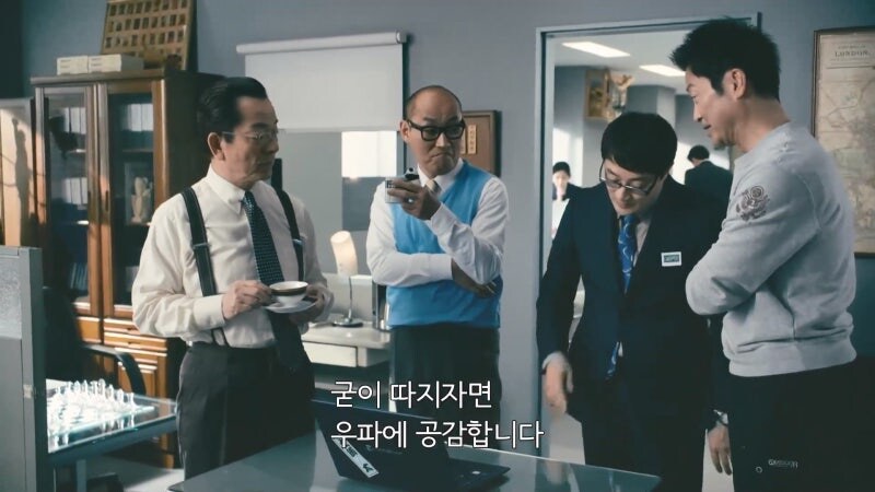 일본 넷우익들이 원하는 일본의 미래_16.jpg