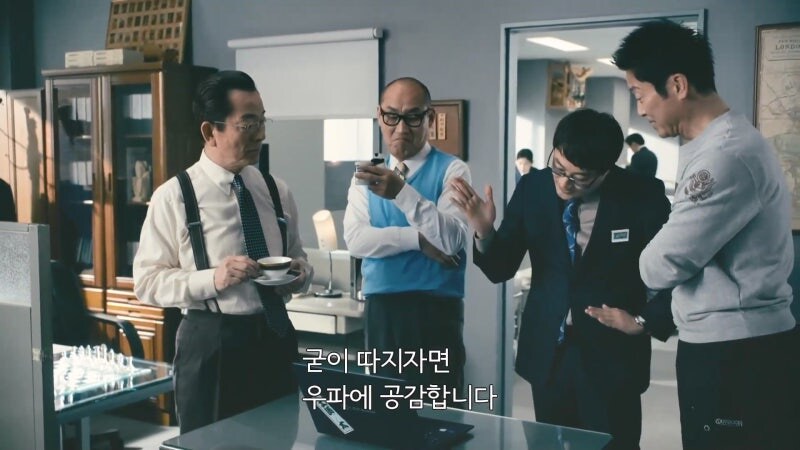 일본 넷우익들이 원하는 일본의 미래_17.jpg