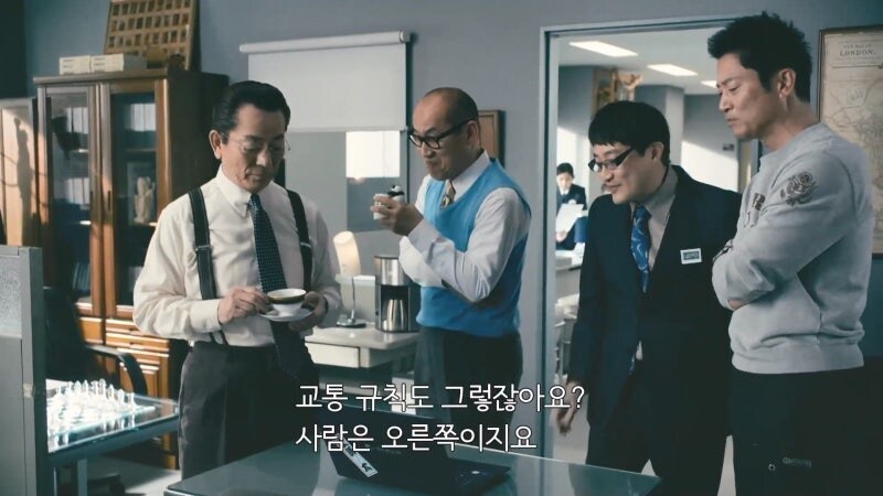 일본 넷우익들이 원하는 일본의 미래_18.jpg
