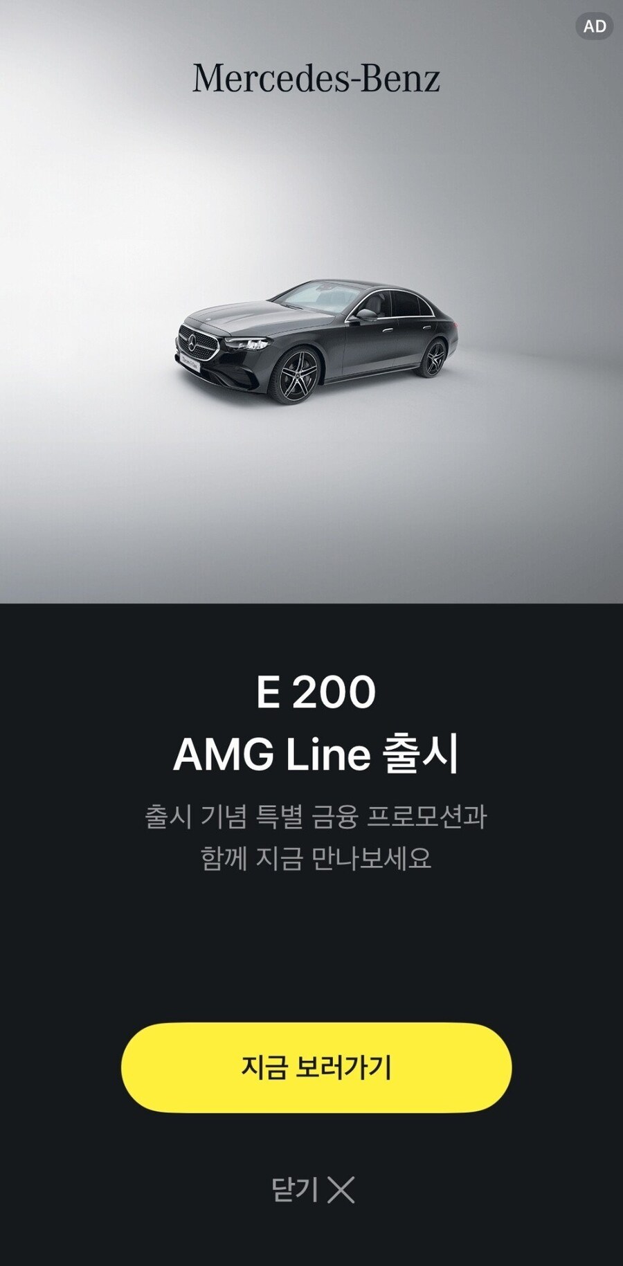 카톡 업뎃하고 카톡 열면 생기는 일 ㅋㅋㅋㅋ_1.jpg
