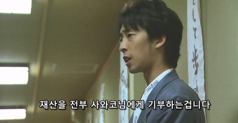 진짜 악마같은 사이비 종교_1.jpg