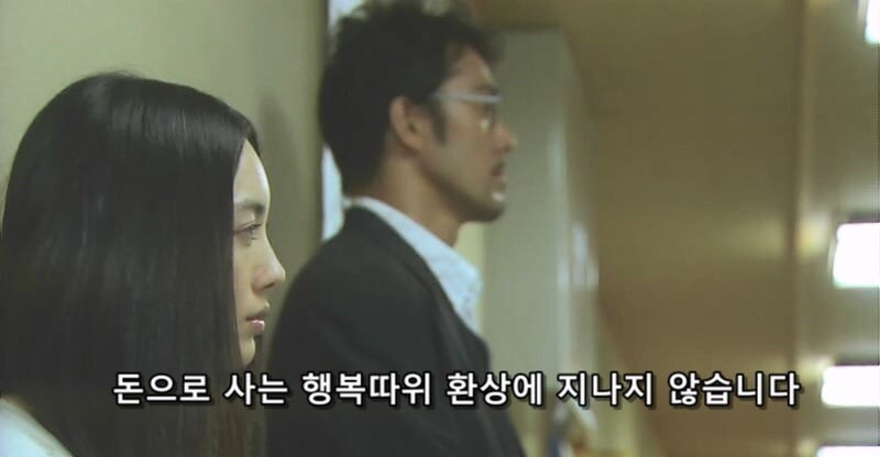 진짜 악마같은 사이비 종교_2.jpg
