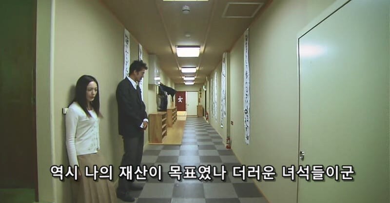 진짜 악마같은 사이비 종교_4.jpg
