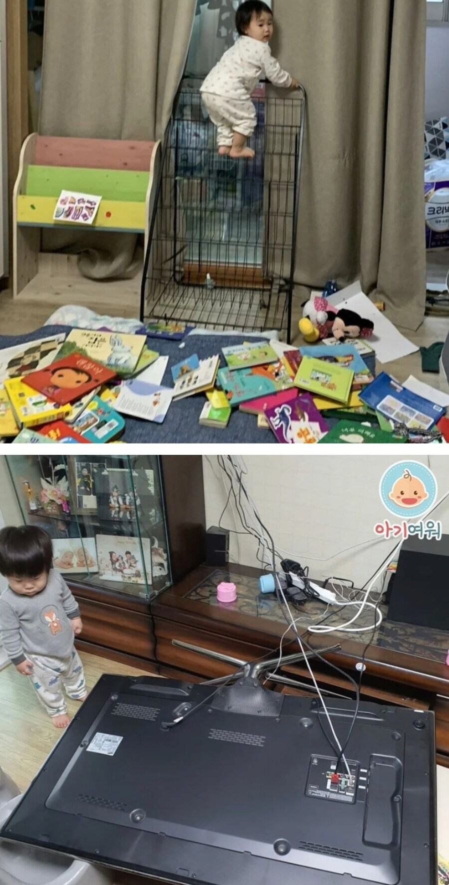 엄마,아빠들이 보면 절로 미소 지어진다는 사진들_1.jpg