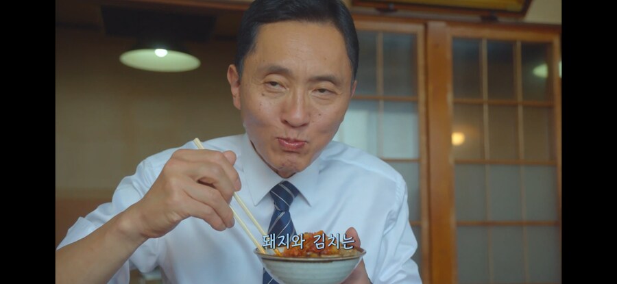 의외로 일본에서도 유명하다는 한식 조합 jpg_1.jpg
