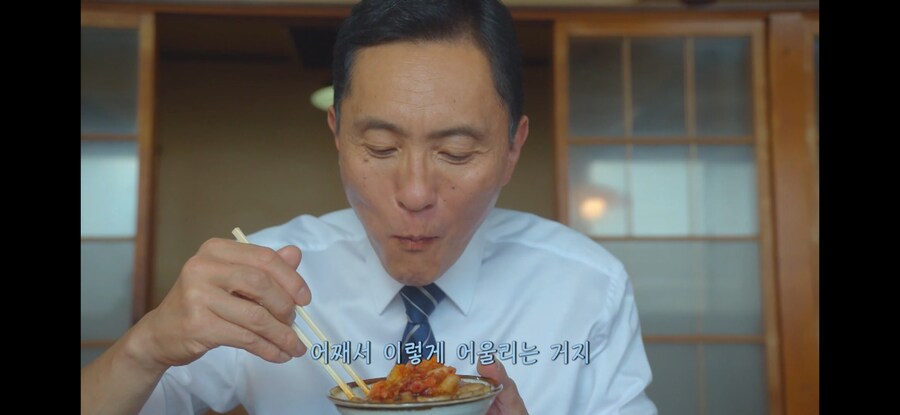 의외로 일본에서도 유명하다는 한식 조합 jpg_2.jpg