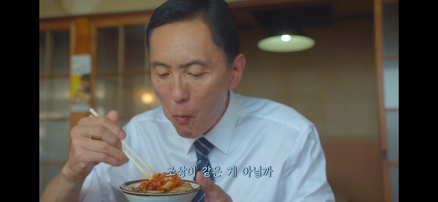 의외로 일본에서도 유명하다는 한식 조합 jpg_3.jpg