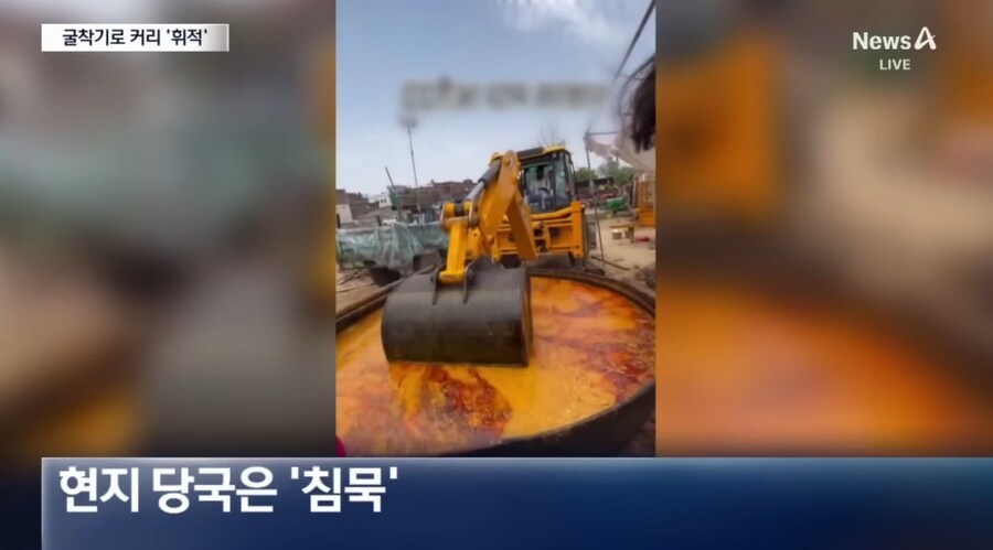 인도에서 이 정도면 진짜 위생적인거 같은데?_1.png