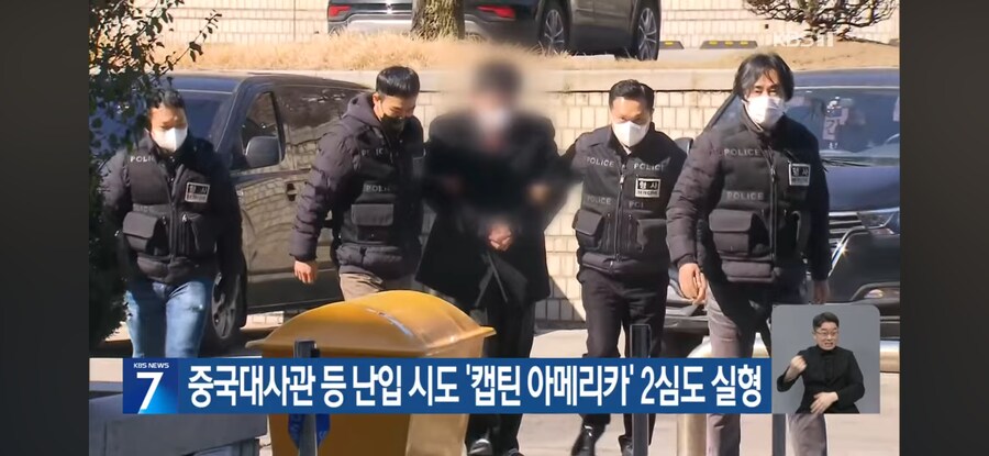 대한민국 관세 보복 시작됐네_1.png