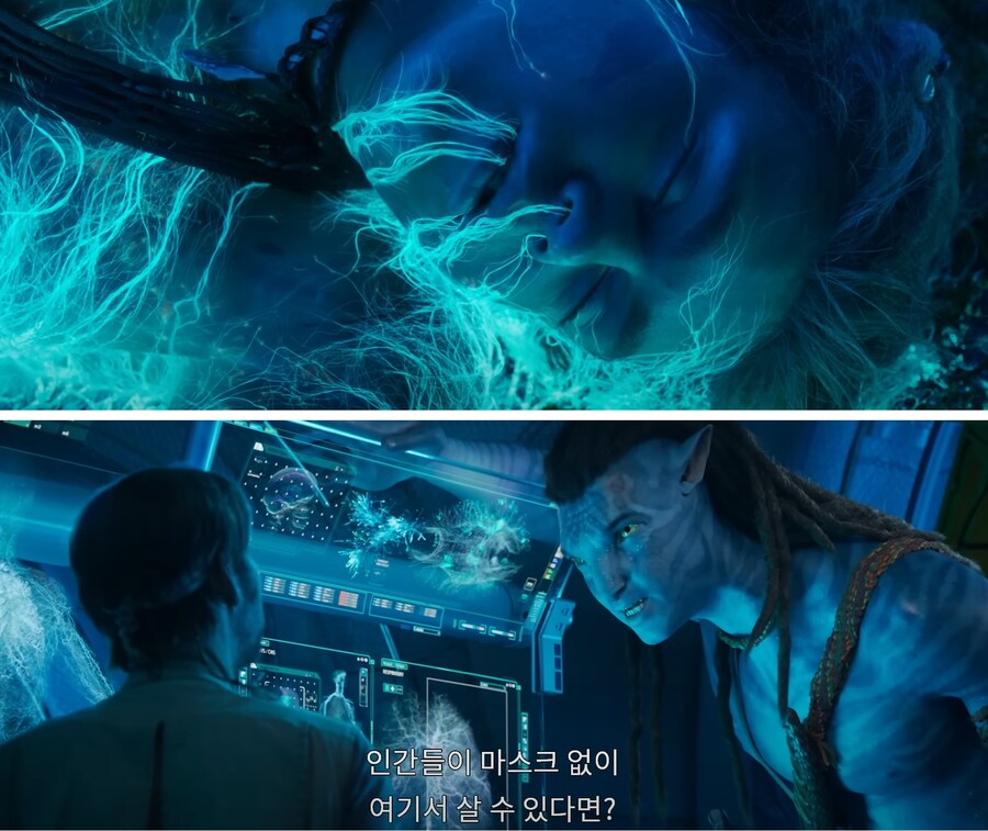 아바타) 3편 예고편에서 SF를 넘어 판타지 급으로 나온 것_4.jpg