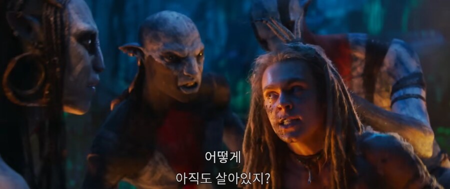 아바타) 3편 예고편에서 SF를 넘어 판타지 급으로 나온 것_6.jpg