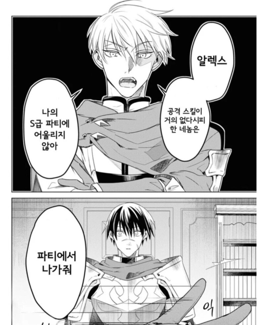 롯데 자이언츠 올 시즌 요약_1.png