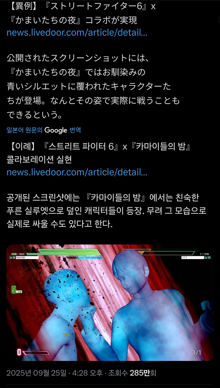 캬아아아아악 스파6 사야겠다_1.jpg