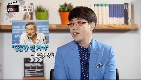 이동진이 말하는 충무로 3대 거짓말.jpg_4.jpg