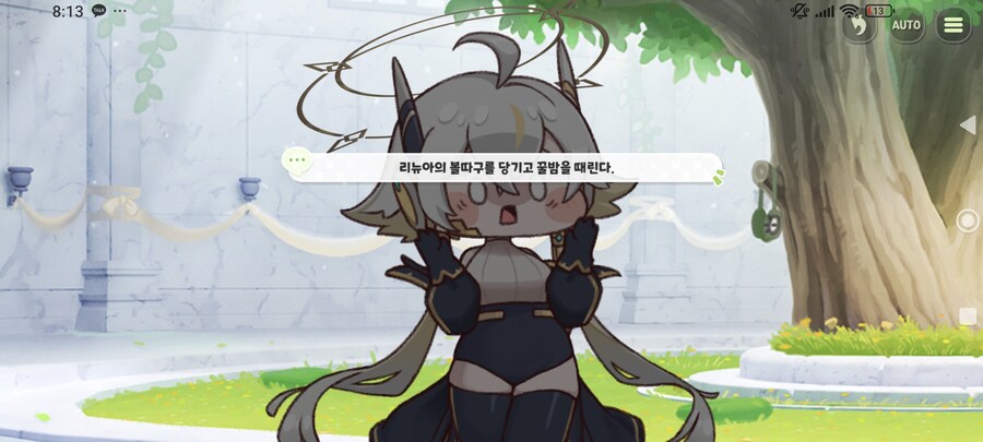 트릭컬)밈이랑 게임내 스토리랑 정반대인 캐릭터_1.jpg