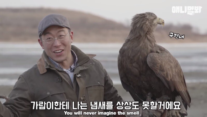 여러 작품에 한번쯤은 등장하는 유형_4.jpg