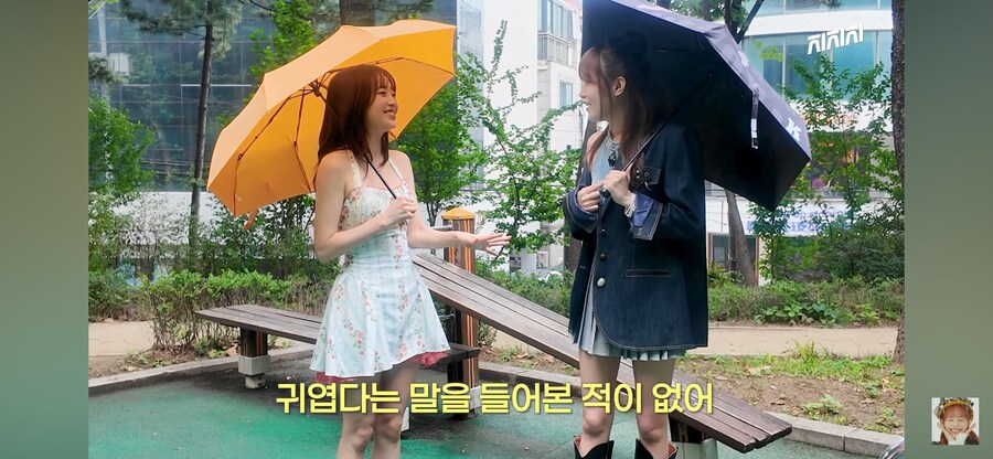 섹시한 예나와 츄_6.png