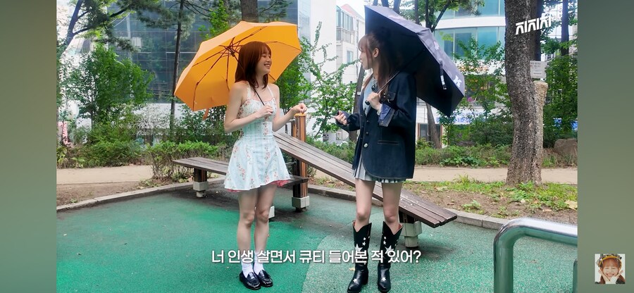섹시한 예나와 츄_5.png