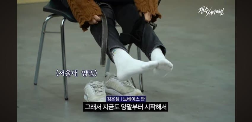 서울대에 가기위해 재수하면서 서울대 덕질하는 재수생_2.jpg