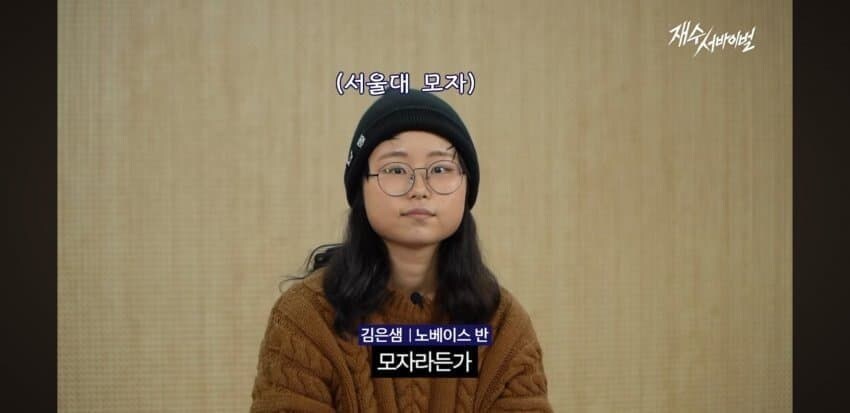 서울대에 가기위해 재수하면서 서울대 덕질하는 재수생_3.jpg