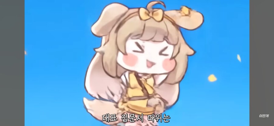 리슨족 : 트릭컬은 볼따구 게임 아니냐_2.jpg