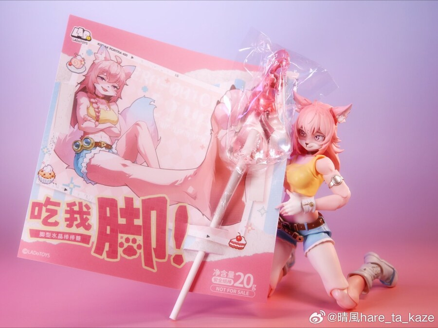 퍼리 피규어 특전_4.jpg