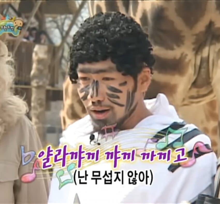 귀멸) 노홍철... 너는 도가 지나치다_2.jpg
