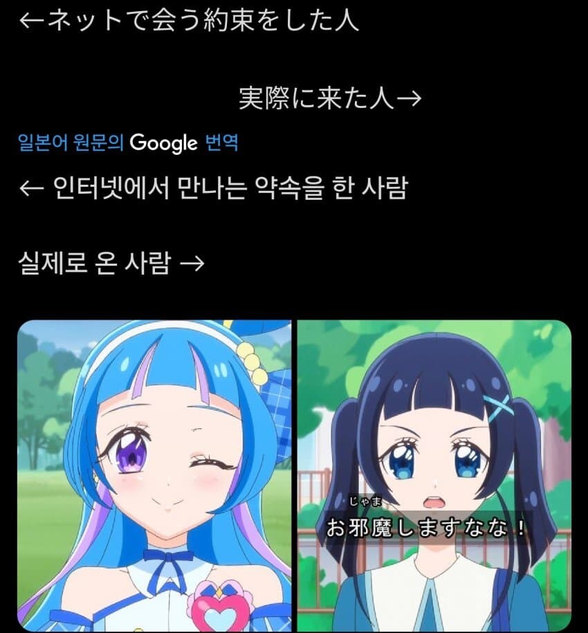 의외로 외국에서도 종종 일어나는 해프닝_1.jpg