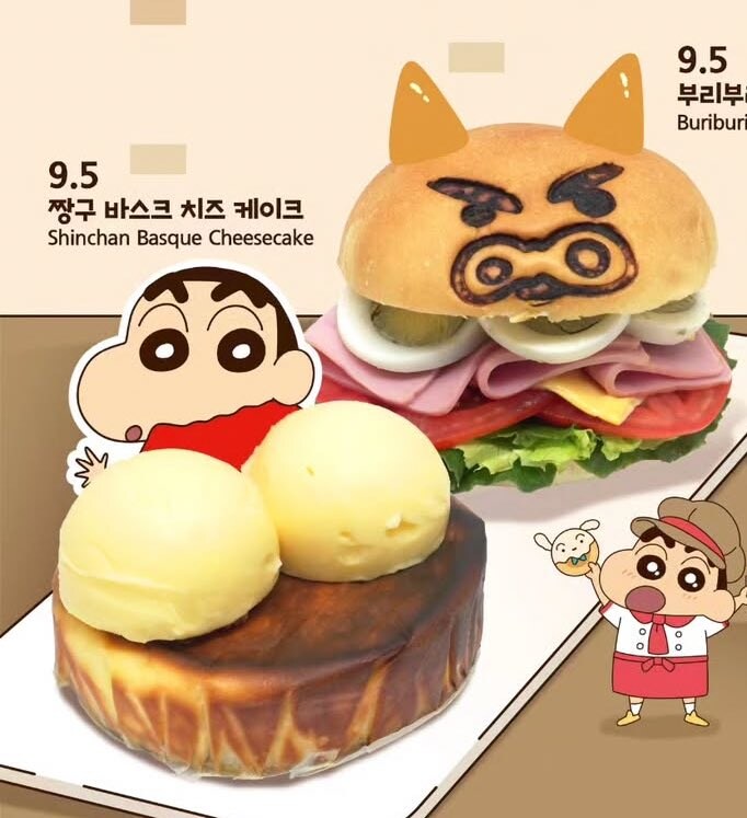 짱구 콜라보카페 메뉴_1.jpg